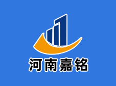河南嘉銘積極響應(yīng)國(guó)家號(hào)召，疫情期間停工不停學(xué)，通過(guò)各種渠道、多種方式，組織員工不斷學(xué)習(xí)、提升，為疫情后的工作打下堅(jiān)實(shí)基礎(chǔ)